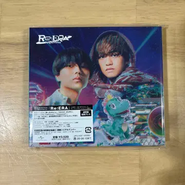 King & Prince 앨범 Re:ERA