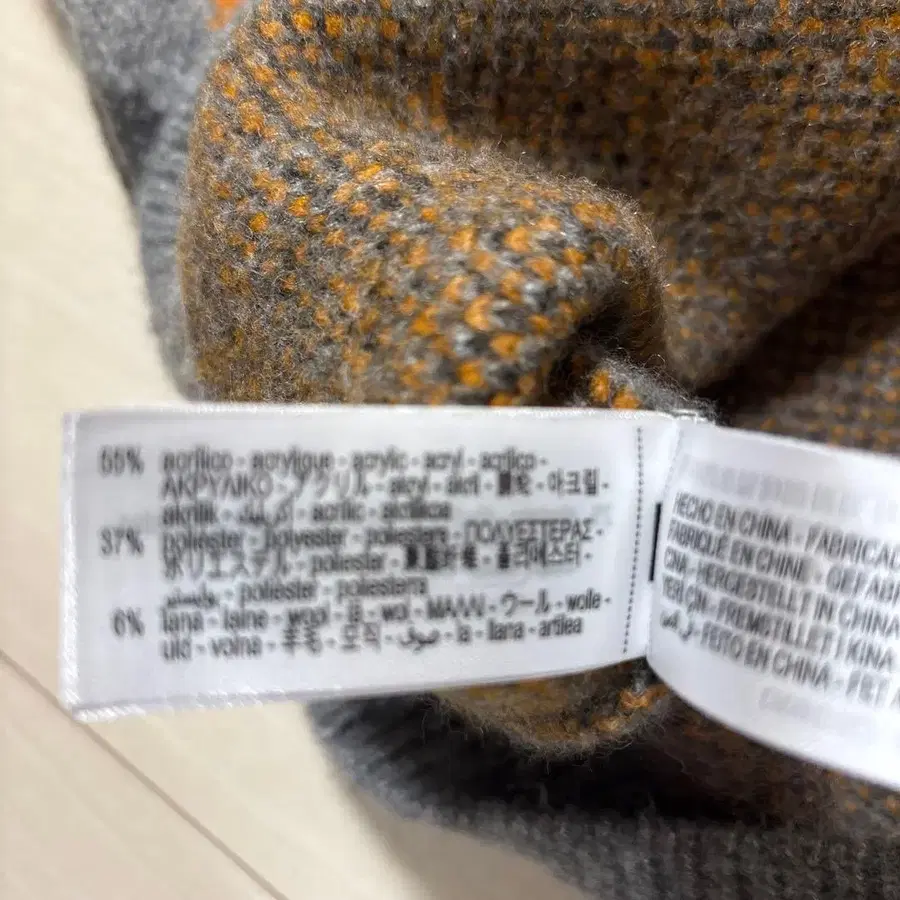 8번째 상품 이미지