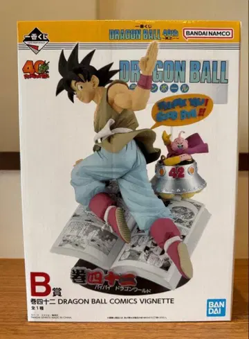 드래곤볼 40주년 제일복권 B상 42권