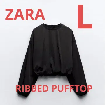 새상품급 자라 리브 퍼프 상의 숏 기장 상의 L