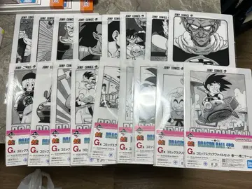 제일복권 드래곤볼 40th ~그 첫번째~ G상 클리어 파일 세트