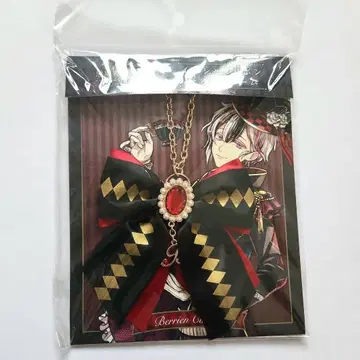 악마고양이 베리안 리본 백참