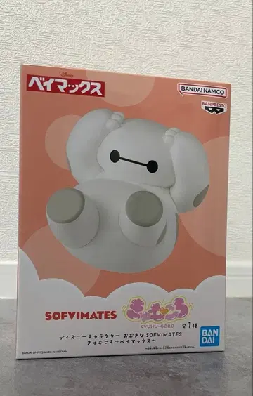 디즈니 캐릭터 오오키나 SOFVIMATES 큥쿠로~베이맥스~