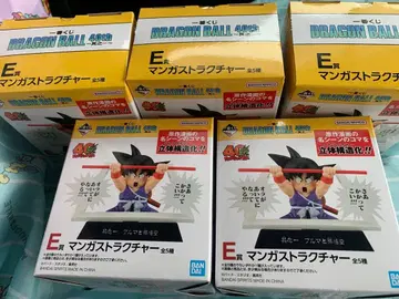 드래곤볼 E 만화 스트럭처 5세트