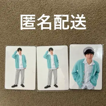 에티라지 니시야마 코타로 카드 에티이베