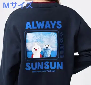 GU 순순 헤비 웨이트 맨투맨 풀오버 M