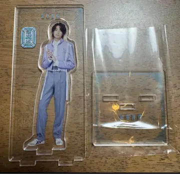 류구조 토미타 유키 아크릴 스탠드