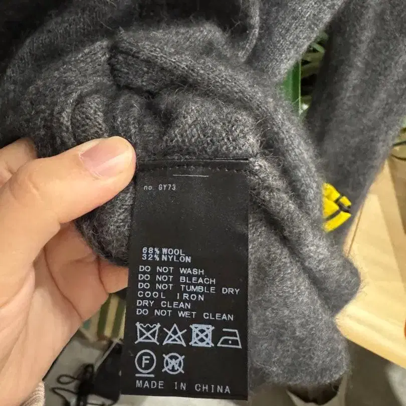 9번째 상품 이미지