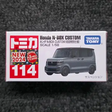 [ 미개봉 새상품 ] 토미카 혼다 N-BOX CUSTOM 초회 특별 사양