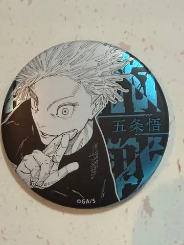 주술회전 전시회 캔뱃지 고죠 사토루 데이 컬렉션 캔뱃지