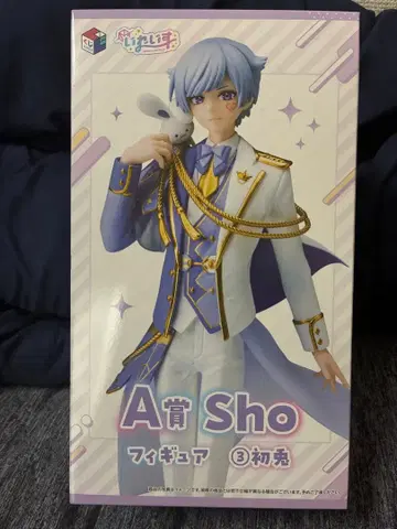 [아이레이스] 미개봉품 A상 Sho 피규어