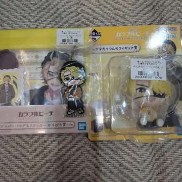 [ 제일복권 ] 컬러풀 피치 타츠 군 세트