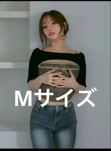 안드마리 andmary Rimma 체크 세트 탑 정품