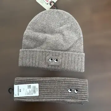 안야 힌드마치 니트 모자와 헤드밴드 세트