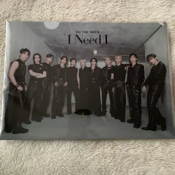 INI THE MOVIE I Need I 클리어 파일
