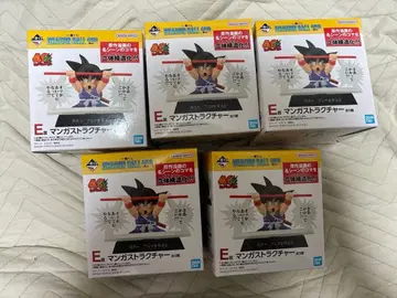 제일복권 드래곤볼 40th E상 만화 스트럭처