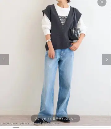 그레이 니트 베스트 프리 사이즈