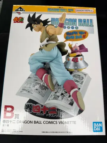 제일복권 DRAGON BALL 40th ~그 첫 번째~ B상 권 42