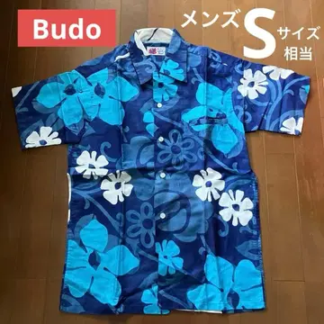 Budo Tahiti Shirt 빈티지 셔츠 남성용 S 상당