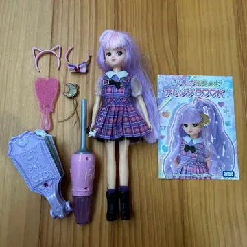 무지개큐션 컬 리카짱