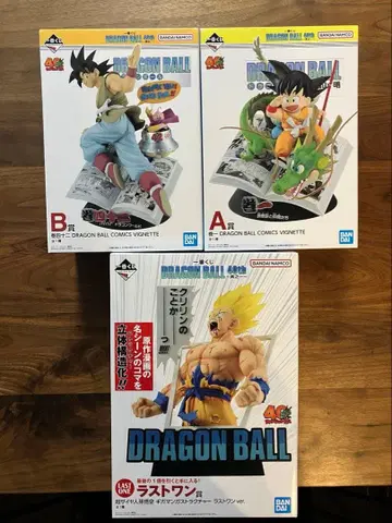 [ 3세트 ] 드래곤볼 제일복권 40th~그 첫번째~ A B 라스트 원상