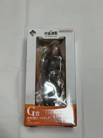 주술회전 이타도리 유우지 피규어 제일복권 5th anniversary