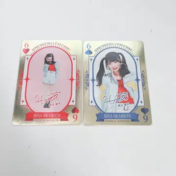 노기자카46 오카모토 히나 초! 노기자카 스타 탄생 트럼프 카드