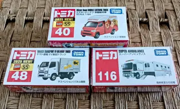 [토미카] [2025년 신상] 40/48/116 미개봉 새상품