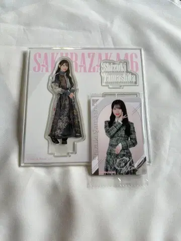 사쿠라자카46 로손 복권 2세트 야마시타 시즈키