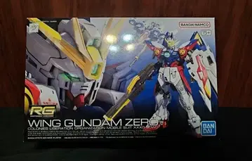 RG 1/144 윙건담 제로