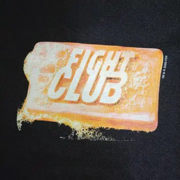파이트 클럽 T셔츠 Fight Club 비누 규칙 1274