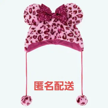 팬캡 핑크 레오파드
