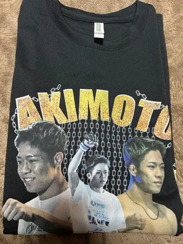 아키모토 쿄신 한정 T셔츠