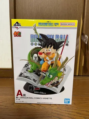 제일복권 드래곤볼 40th 그 첫 번째 A상 제1권