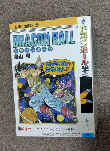 제일복권 드래곤볼 40th 그 B상 권42 미개봉 새상품