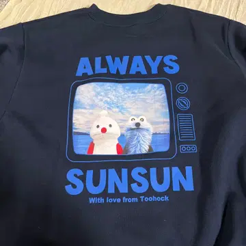 ALWAYS SUNSUN 네이비 트레이닝복 XL GU