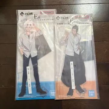 고죠 사토루 게토 스구루 빅 아크릴 스탠드