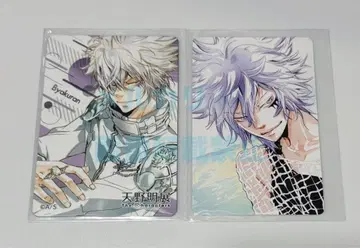 가정교사 히트맨REBORN! 백란