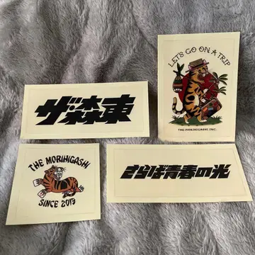 사라바 청춘의 빛 스티커