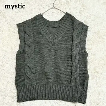 [ 미스틱 ] 케이블 짜임 니트 베스트(F) 워셔블 레이어드 그레이