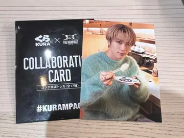 THERAMPAGE 쿠라스시 후지와라 이츠키