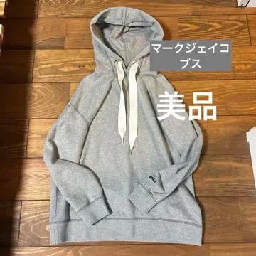 MBMJ 그레이 후드 부착 후드티