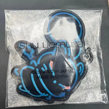 슈에무라 모글리 키링