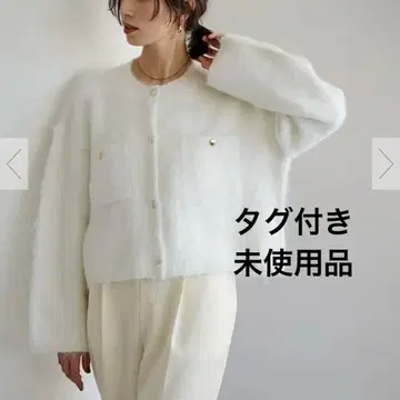 유어즈 가디건 모헤어라이크 W 포켓 골드 버튼 ur's 완판템