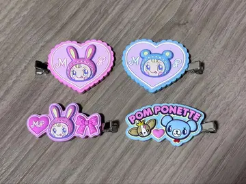 mezzo piano POM PONETTE 클립 세트