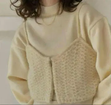 eaphi warm knit bustier ivory