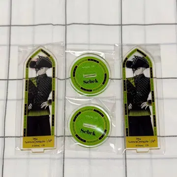 트위스테 아크릴 스탠드 카페 2024 세베크 2점