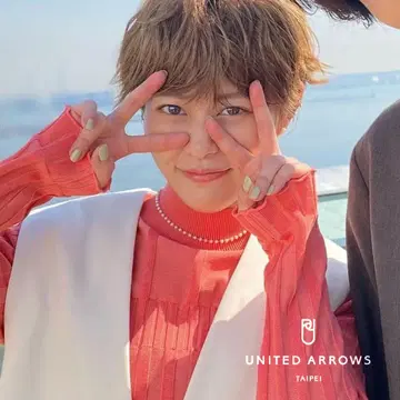 새상품 UNITEDARROWS 유나이티드 애로우즈 더블 크로스 베스트