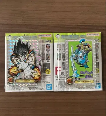 제일복권 드래곤볼 40주년 F상 홀로 가공 2종 컴프 시크릿