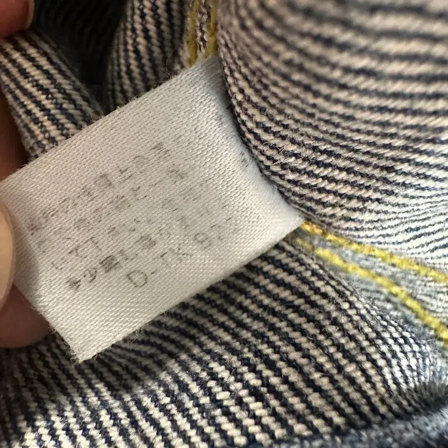 10번째 상품 이미지